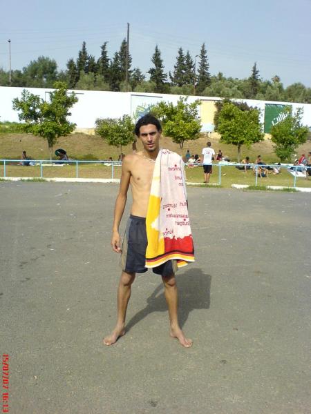 a pissine mini cipal